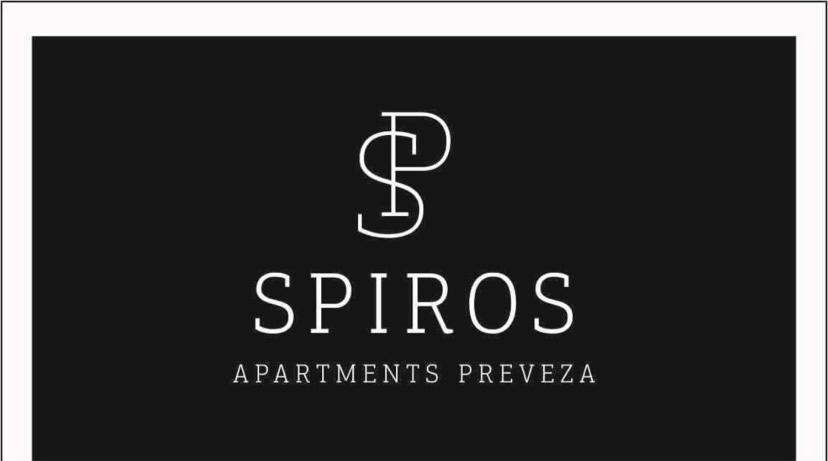 Spiros Apartment In The Center Of Preveza Dodonis 32 Exterior photo